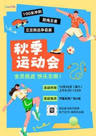 CBA常规赛：广东胜广州取得三连胜