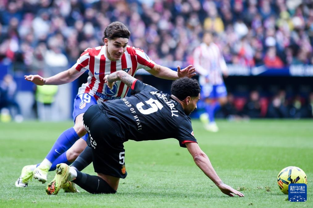 田径——南京室内世锦赛：男子1500米决赛赛况